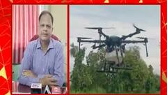 ABP News