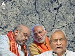 Nitish Kumar: বিজেপি-র সঙ্গে জোটে চিড়! মোদির বৈঠক এড়ালেন নীতীশ, মঙ্গলবার দলের পৃথক বৈঠক