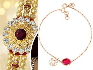 रक्षाबंधन पर बहन की राशि के मुताबिक गिफ्ट करें Tanishq के ये ब्रेसलेट, खरीदें 9 हजार रुपये से कम में