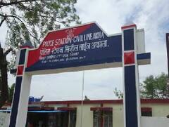 Akola news : एकाच महाविद्यालयात शिकणाऱ्या एका तरुणीसह तीन तरुण बेपत्ता