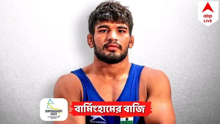 CWG 2022 Wrestling: Men's 97kg Freestyle India's Deepak Nehra wins bronze medal Deepak Nehra Wins Bronze: পদকের বন্যা, পাক প্রতিপক্ষকে ঘায়েল করে কুস্তিতে ব্রোঞ্জ জিতলেন দীপক