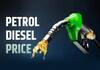 Petrol, Diesel Price: மாதக்கணக்காய் மாறாத விலை....இன்றைய பெட்ரோல், டீசல் விலை இதுதான்!