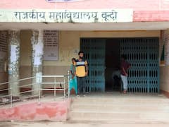 Bundi PG College Cut Off 2022: बूंदी पीजी कॉलेज की पहली कट ऑफ जारी, 11 अगस्त को जमा करानी होगी फीस, जानें डिटेल्स