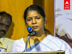 Kanimozhi Speech Live : ’’இன்றும் தொடரும் கலைஞர் மீதான அவதூறுகள்’’ கனிமொழி எம்.பி வேதனை