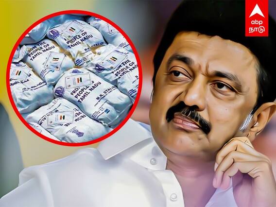 MK Stalin | “உங்களாலதான் எங்களுக்கு இது கிடைச்சுச்சு” உதவிய முதல்வர்..நன்றி சொன்ன சிங்களர்
