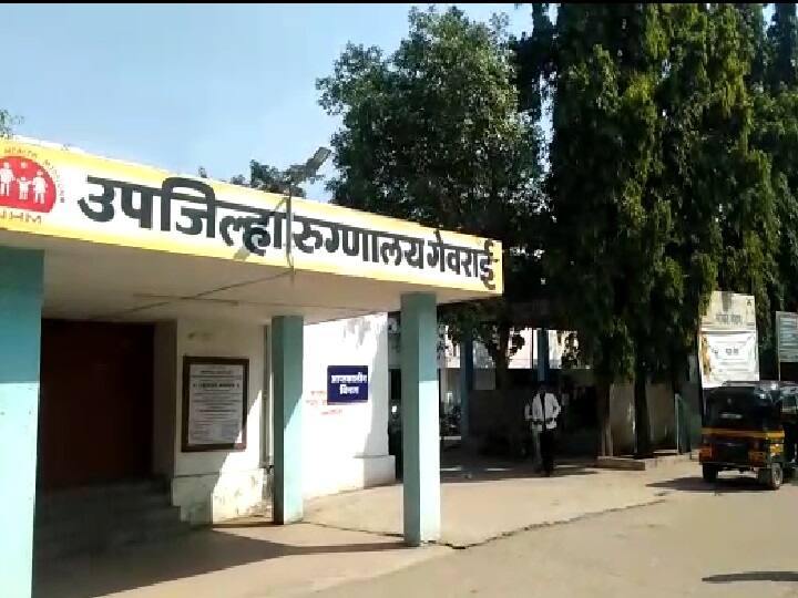 Beed Abortion Case batch number of the pills used for illegal abortion in Beed and the pills in sub district Hospital is same धक्कादायक! बीडमध्ये अवैध गर्भपातासाठी वापरलेल्या गोळ्यांचा आणि उपजिल्हा रुग्णालयातील गोळ्यांचा बॅच क्रमांक एकच