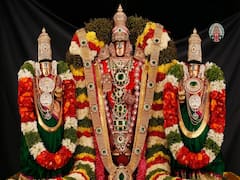 TTD Kalyanamasthu: టీటీడీ కళ్యాణమస్తు అంటే ఏమిటి, ఇది ఎప్పుడు ప్రారంభమైందో తెలుసా - మధ్యలో 11 ఏళ్ల గ్యాప్