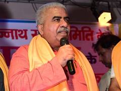 UP News: यूपी के कैबिनेट मंत्री राकेश सचान हुए 'फरार', अवैध हथियार केस में सुनाई जानी थी सजा, अखिलेश ने कसा तंज