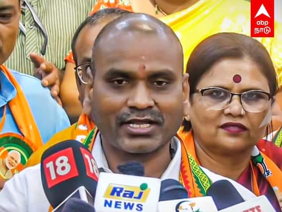 L Murugan Speech : வெங்கையா நாயுடுவா? வெங்கடய்யா நாயுடுவா? குழம்பிய L.முருகன்