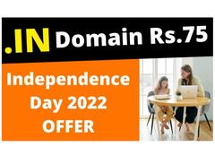 Website Domain: भारत के 75वें स्वतंत्रता दिवस के मौके पर सिर्फ 75 रुपये में खरीदें डोमेन