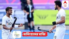CWG 2022 Hockey: লড়াই করে জয়, দক্ষিণ আফ্রিকাকে হারিয়ে হকির ফাইনালে ভারত, নিশ্চিত পদকও