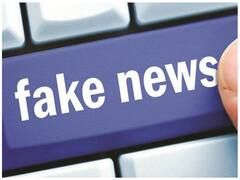 Account Verification: Fake News पर लगाम लगाने के लिए सरकार ने उठाया यह कदम, नया नियम जान लें