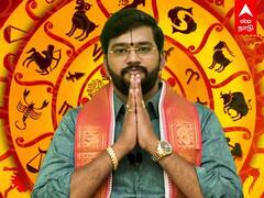 Today's Rasipalan: 08/08/2022 - 12 ராசிகளுக்கான இன்றைய ராசிபலன்கள் இதோ!