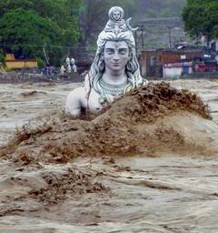 Sawan 2022: শ্রাবণের চতুর্থ সোমবারে মহাযোগ? ভুলেও এই কাজ করলে রুষ্ট হতে পারেন মহাদেব