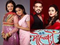 Indian Tv Serials In Turkey: भारत के ये टीवी सीरियल्स तुर्की में भी मचा चुके हैं धमाल, 'उत्तरन' से 'ये हैं मोहब्बतें' तक हैं शामिल