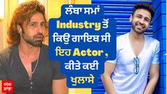 ਲੰਬੇ ਸਮੇਂ ਬਾਅਦ ਗੌਰਵ ਦੀ ਪੰਜਾਬੀ ਸਿਨੇਮਾ 'ਚ ਵਾਪਸੀ |Gaurrav Kakkarr Exclusive | ABP Sanjha