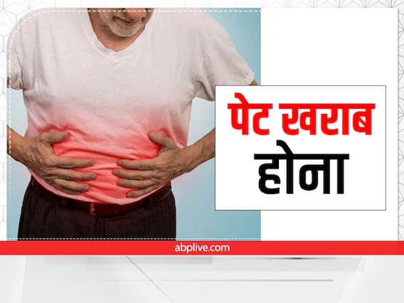Jaundice: बरसात में बहुत फैलता है पीलिया, जानें इसके लक्षण और बचाव के उपाय Jaundice: बरसात में बहुत फैलता है पीलिया, जानें इसके लक्षण और बचाव के उपाय