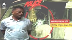 Park Street: সহকর্মীদের হাসির খোরাকে মনে ক্ষোভ! রাইফেল ছিনিয়ে এনে এলোপাথাড়ি গুলির প্ল্যান অক্ষয়ের