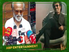 Rajinikanth: ஜெயிலர் ஷூட்டிங் எப்போ? அசால்ட் அப்டேட் கொடுத்த ரஜினிகாந்த்.. பேட்டி உள்ளே!