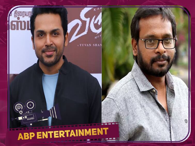 Director RajuMurugan  confirms his upcoming film with actor Karthi at the Viruman press meet Raju murugan: கார்த்தியோட அடுத்த படத்தை நான்தான் டைரக்ட் பண்றேன்.. - மேடையில் போட்டுடைத்த இயக்குநர்!