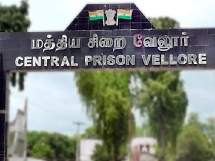Recruitment: வேலூர் மத்திய சிறையில் காத்திருக்கிறது வேலை; யாரெல்லாம் விண்ணப்பிக்கலாம்? முழு விவரம்! The recruitment procedure for Tamil Nadu Jail Service announcement at vellor Central Jail Recruitment: வேலூர் மத்திய சிறையில் காத்திருக்கிறது வேலை; யாரெல்லாம் விண்ணப்பிக்கலாம்? முழு விவரம்!