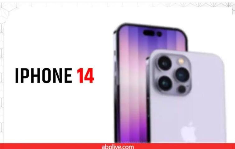 iphone-14 launch-date-may delayed-know-the-reason iPhone 14:  আইফোন ১৪ লঞ্চে আরও দেরি ? জেনে নিন কারণ