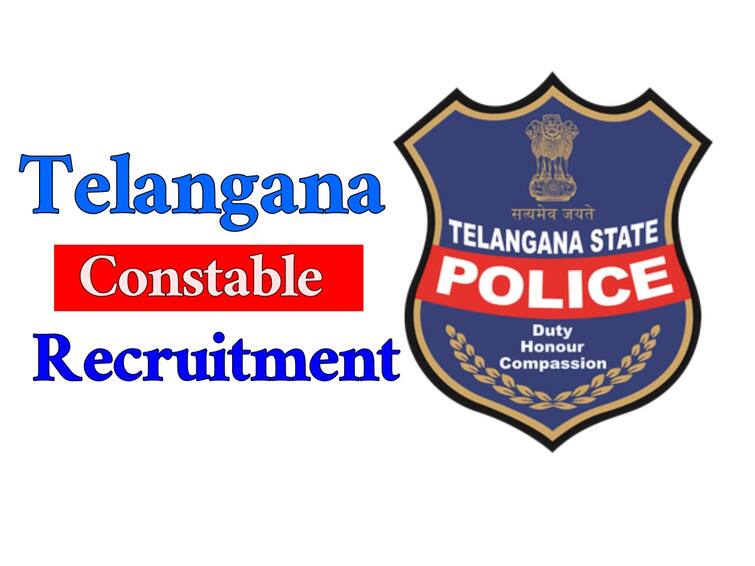 Telangana constable exam dates changed August 28th constable exam TS Constable Exam : తెలంగాణ కానిస్టేబుల్ రాత పరీక్ష వాయిదా, ఎగ్జామ్ ఎప్పుడంటే?