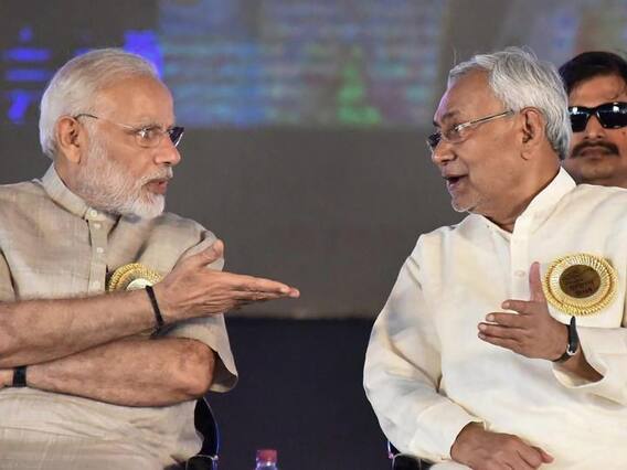 नीतीश का NDA से अलग होना BJP के लिए हो सकता है बड़ा झटका, याद है साल 2015 में क्या हुआ था? नीतीश का NDA से अलग होना BJP के लिए हो सकता है बड़ा झटका, याद है साल 2015 में क्या हुआ था?