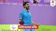 Gnanasekaran Wins Bronze: ইংল্যান্ডের মাটিতে ইংরেজ খেলোয়াড়কে হারিয়ে টেবল টেনিসে পদক জ্ঞানসেকরনের