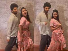 Ananya नहीं भोजपुरी जगत की इस हसीना की 'आफत' में दीवाने हुए Liger, वीडियो देख आप भी हो जाएंगे इनके फैन