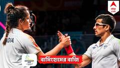 Commonwealth Games 2022: স্কোয়াশে মিক্সড ডাবলসে ব্রোঞ্জ সৌরভ-দীপিকার