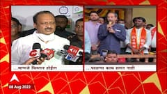 Ajit Pawar and Uddhav Thackeray : मंत्रिमंडळ विस्तारावरुन अजित पवार आणि ठाकरेंचा फडणवीसांवर निशाणा