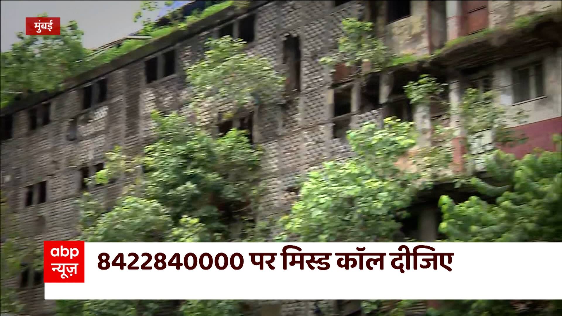 ABP News ABP News