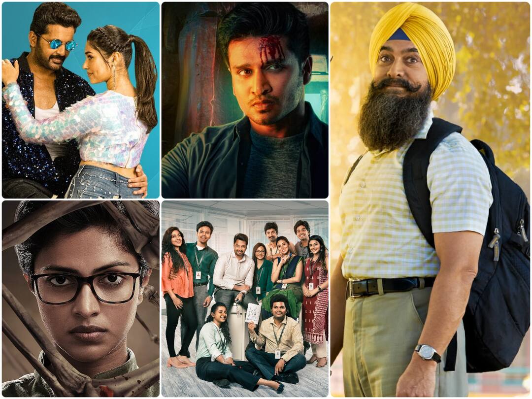 Laal Singh Chaddha Macherla Niyojakavargam Karthikeya 2 To Hello World Web Series Cadaver And More Ten Telugu Movies Releasing On Independence Day Weekend 2022 Telugu Movies This Week : ఏకంగా పది తెలుగు సినిమాలు - ఈ వారం థియేటర్లు, ఓటీటీల్లో సందడి వీటిదే