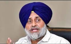 ਸ਼੍ਰੋਮਣੀ ਅਕਾਲੀ ਦਲ ਨੇ ਪੰਜ ਮੈਂਬਰੀ ਅਨੁਸ਼ਾਸਨੀ ਕਮੇਟੀ ਕੀਤੀ ਗਠਿਤ, ਸਿਕੰਦਰ ਸਿੰਘ ਮਲੂਕਾ ਕਰਨਗੇ ਅਗਵਾਈ