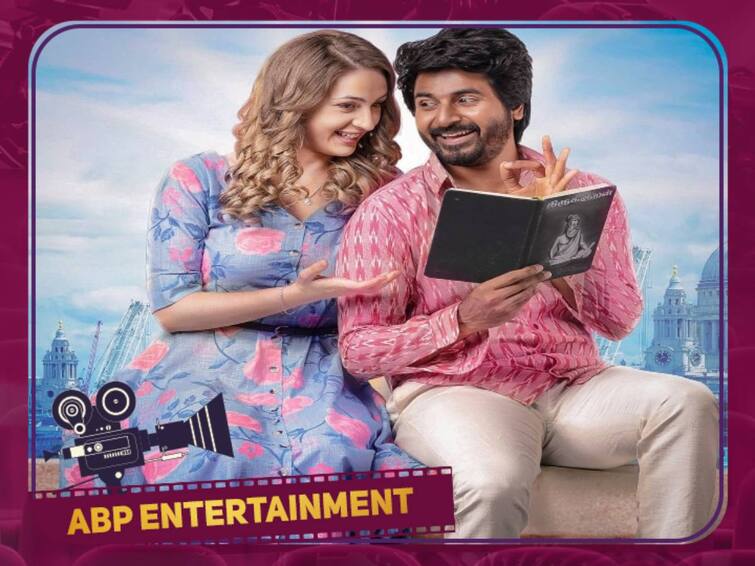 Sivakarthikeyan is ready for dubbing for his debut tollywood film Prince டோலிவுட்டில் அறிமுகமாகும் சிவகார்த்திகேயன்.. தீபாவளிக்கு வரப்போகும் படத்தை பற்றி தெரியுமா?