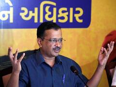 Kejriwal Gujarat Visit: અરવિંદ કેજરીવાલની મહિલાઓને મોટી ભેટની ગેરન્ટી, જાણો શું કરી મોટી જાહેરાત
