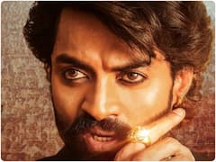 Bimbisara Box Office Collection : 'బింబిసార' ఫస్ట్ వీకెండ్ కలెక్షన్స్ - నందమూరి కళ్యాణ్ రామ్ భారీగా కొట్టాడుగా!