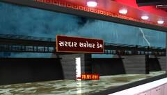 રાજ્યના જળાશયોની શું છે સ્થિતિ?, કેટલા ડેમ હજુ છે ખાલી?