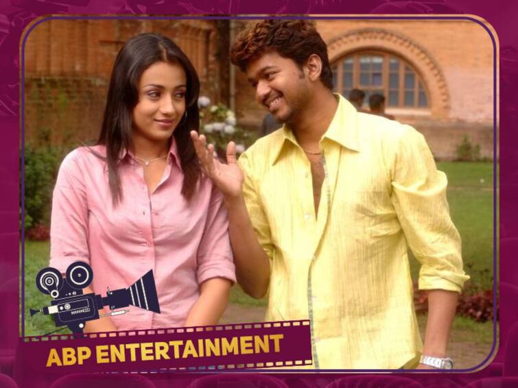Vijay trisha pair to be rejoins after 14 years in thalapathy 67 Thalapathy 67: 14 ஆண்டுகளுக்குப் பிறகு இணையும் விஜய் திரிஷா ஜோடி! புதிய அப்டேட் என்ன தெரியுமா??