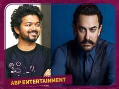 விஜய் என்றாலே இப்படித்தான்.. அமீர்கான் சொன்ன ஒத்த வார்த்தை.. ரசிகர்கள் நெகிழ்ச்சி