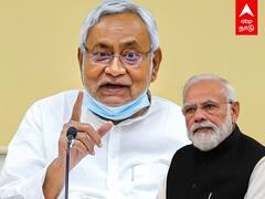 Nithish Kumar : ‘அமைச்சரவையில் பங்கேற்க போவதில்லை’பாஜகவுடன் மோதும் நிதிஷ் குமார்?