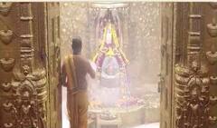 શ્રવણ માસનો આજે બીજો સોમવાર