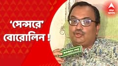 Kunal Ghosh : আগাগোড়া বোরোলিন মেখে চলি, জীবনের ওঠাপড়া গায়ে লাগে না : কুণাল