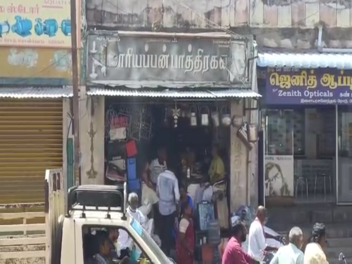 கோவில்பட்டியில் வியாபாரியை கடத்தி ரூ.5 லட்சம் பறித்த பெங்களூர் கும்பல் - 10 மணி நேரத்தில்  பிடித்த போலீஸ்
