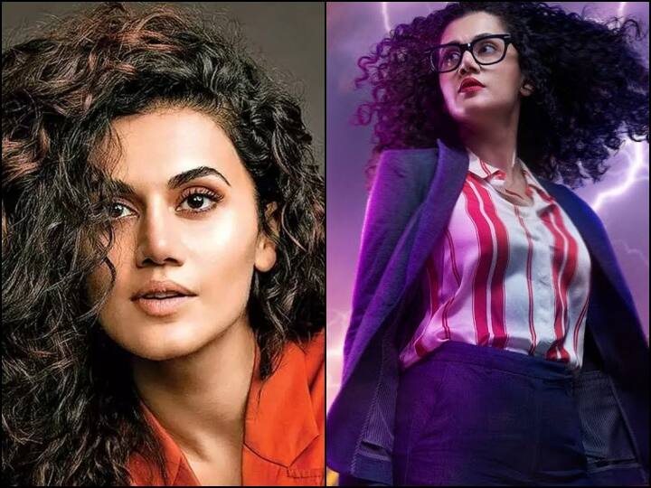 Taapsee Pannu Dobaaraa: तापसी पन्नू ने नेटिंजस से की अपनी फिल्म ‘दोबारा’ को बायकॉट करने की अपील, ये है वजह Taapsee pannu on dobaaraa boycott requests netizens to boycott the film Taapsee Pannu Dobaaraa: तापसी पन्नू ने नेटिंजस से की अपनी फिल्म ‘दोबारा’ को बायकॉट करने की अपील, ये है वजह