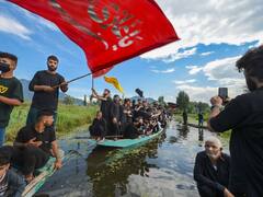 Jammu And Kashmir: मुहर्रम के जुलुस पर बल प्रयोग की खबरों को पुलिस ने बताया फेक न्यूज, कहा- विशेष एजेंडे के तहत फैला रहे झूठी खबरें