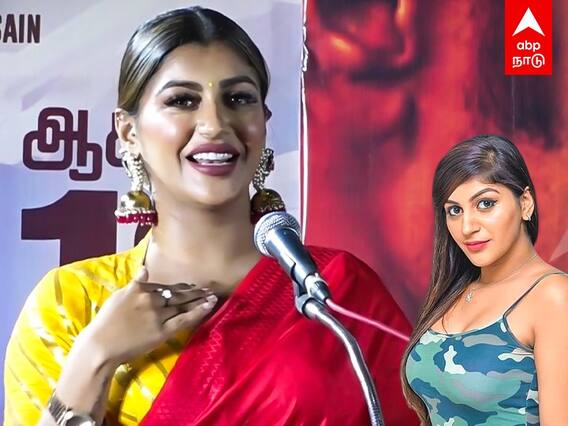 Yashika Anand : ”நா Glamour Doll..ஆனா இனிமே என்ன
