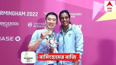 PV Sindhu Wins Gold: চ্যাম্পিয়নদের চ্যাম্পিয়ন! সিন্ধুর প্রশংসায় পঞ্চমুখ প্রধানমন্ত্রী