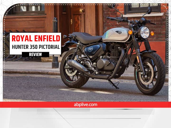 Royal Enfield Hunter 350 Review: टू व्हीलर निर्माता कंपनी रॉयल एनफील्ड अपनी मोटरसाइकिल हंटर 350 को ₹1.5 लाख से कम की शुरुआती कीमत पर लॉन्च कर दिया है. जबकि इसका टॉप एंड मॉडल करीब ₹1.6 रुपए का है.